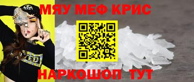 винт Донской