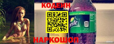 стафф Дубна