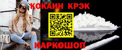 винт Донской