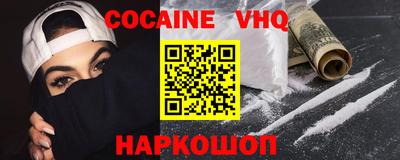 винт Донской