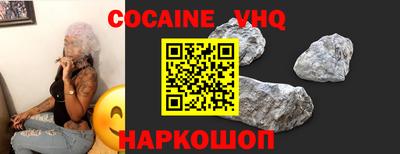 винт Донской