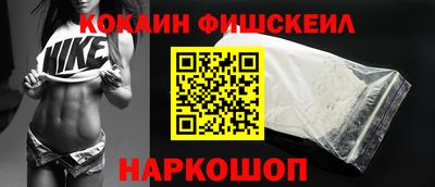 винт Донской