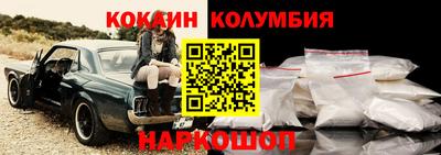 стафф Дубна