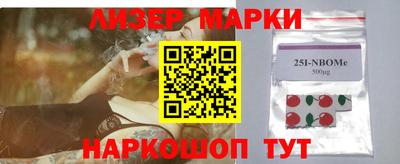 винт Донской