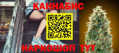 винт Донской