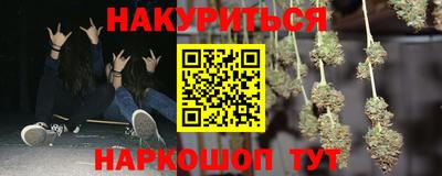 винт Донской