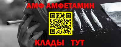 стафф Дубна