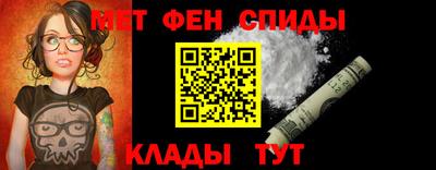 соль ск Донецк