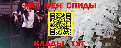 винт Донской