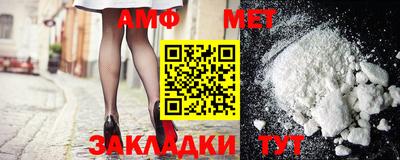 стафф Дубна