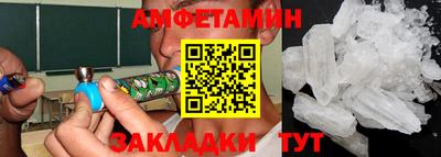 стафф Дубна