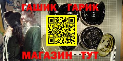 винт Донской