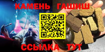 стафф Дубна