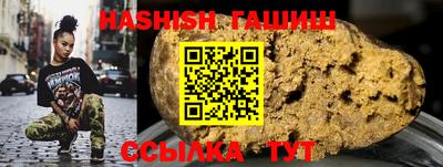 винт Донской