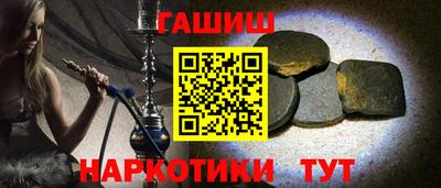 винт Донской