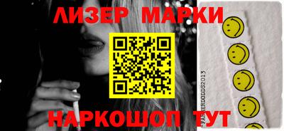 винт Донской