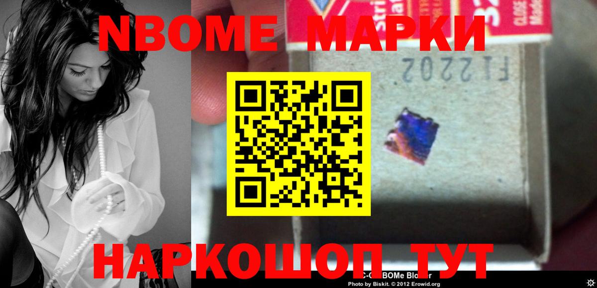 LSD-25 экстази ecstasy  Вход с VPN  LSD-25 экстази кислота  Бирск 